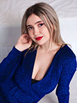 Bride 95708 from Zaporozh